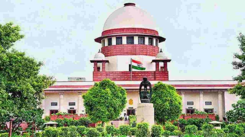 एक साथ गई 25 हजार शिक्षकों की नौकरी, सुप्रीम कोर्ट का बड़ा आदेश