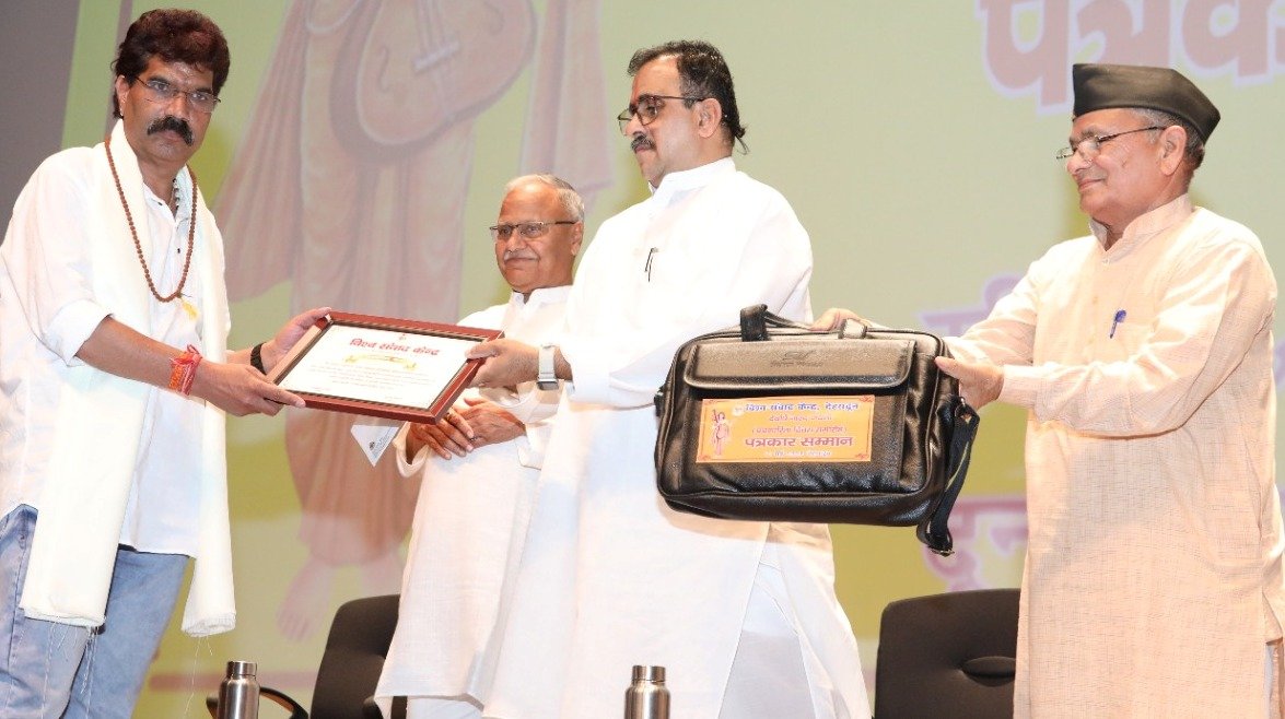 वरिष्ठ पत्रकार जगदीश पोखरियाल को मिला जनसरोकारों की पत्रकारिता का सम्मान