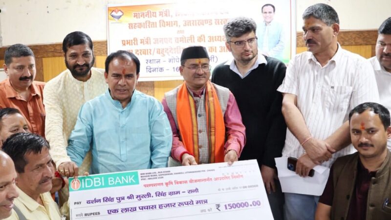 जल्द ही होगी 15 सौ एलटी शिक्षको की नियुक्ति – प्रभारी मंत्री डॉ. रावत