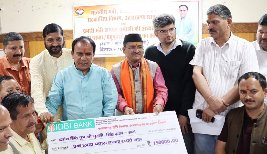 जल्द ही होगी 15 सौ एलटी शिक्षको की नियुक्ति – प्रभारी मंत्री डॉ. रावत