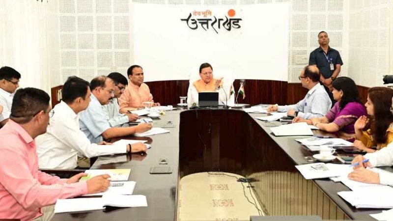 सीएम धामी ने दिए निर्देश : स्कूलों में बच्चों को पढ़ाई जाए श्रीमद् भगवत गीता