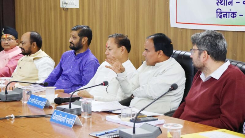 चमोली की 74.28 करोड़ की जिला योजना का हुआ अनुमोदन