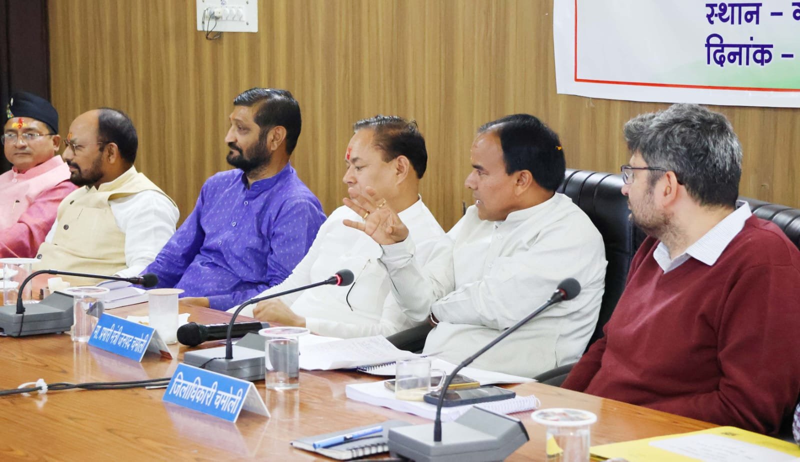 चमोली की 74.28 करोड़ की जिला योजना का हुआ अनुमोदन