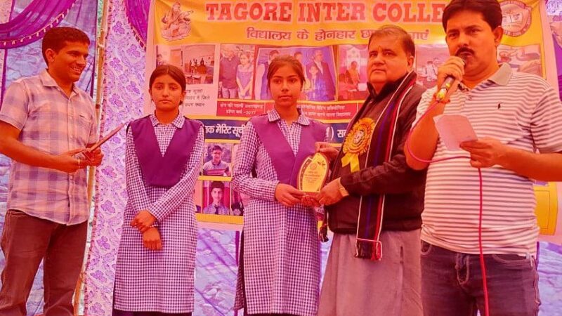 बच्चों में प्रतिभा की कमी नहीं होती, सिर्फ तराशने की आवश्यकता हैः सांसद महेंद्र भट्ट