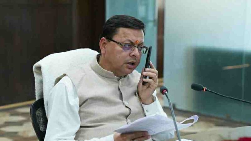 नैनीताल में पार्किंग के लिए शत्रु संपत्ति मेट्रोपोल होटल परिसर अस्थायी रूप से उत्तराखंड सरकार को आवंटित, केंद्रीय गृह मंत्रालय द्वारा निर्देश जारी