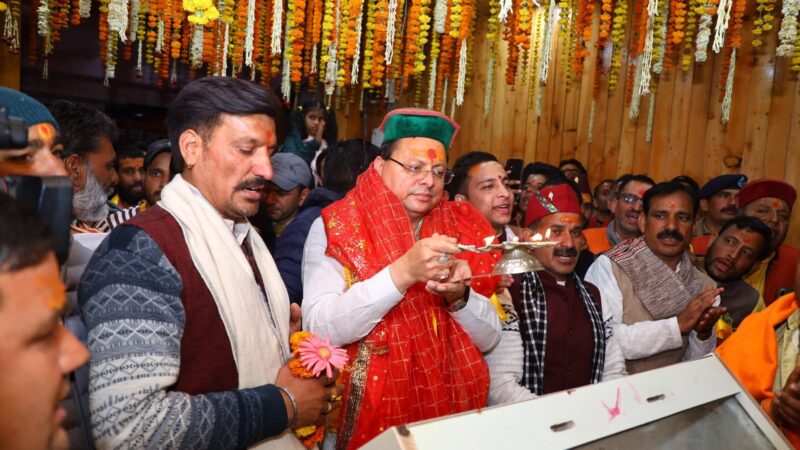 गंगोत्री और यमुनोत्री धाम के कपाट श्रद्धालुओं के लिए खुले, पीएम मोदी के नाम से की गई पहली पूजा, कपाटोद्घाटन के अवसर पर सीएम धामी ने की विशेष पूजा-अर्चना