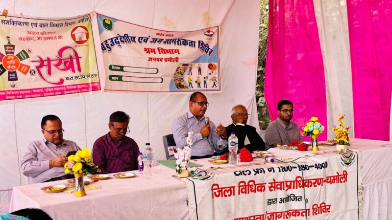 श्रमिक दिवस पर श्रम विभाग ने किया श्रमिकों से संवाद