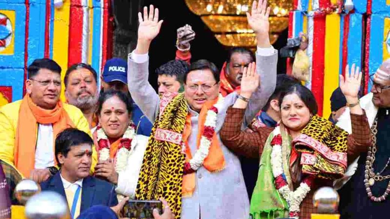 खुल गए बाबा केदार के कपाट, सीएम धामी के साथ हजारों श्रद्धालु बने कपाट खुलने के साक्षी