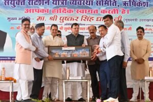 चारधाम यात्रा 2025 का भव्य शुभारंभ, सीएम धामी ने दिखाई बसों को हरी झंडी