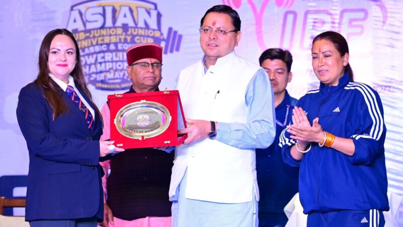 उत्तराखंड के 8 शहरों में स्थापित होगी 23 खेल अकादमी