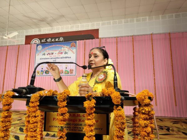 वार्षिकोत्सव व पुरस्कार वितरण समारोह का विधानसभा अध्यक्ष ने किया शुभारंभ