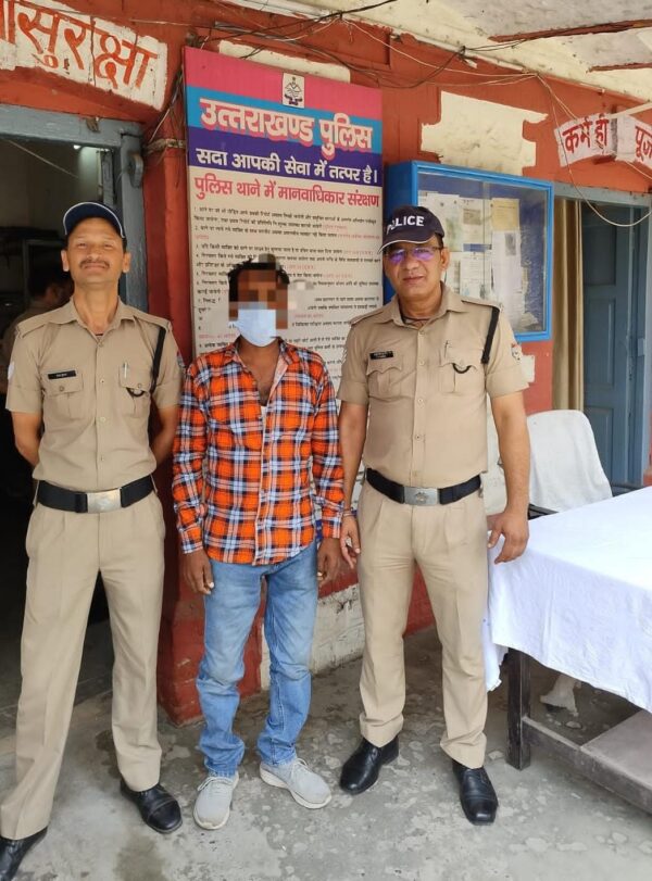 जीआरपी देहरादून पुलिस की बड़ी सफलता, वारंटी विपिन कुमार गिरफ्तार