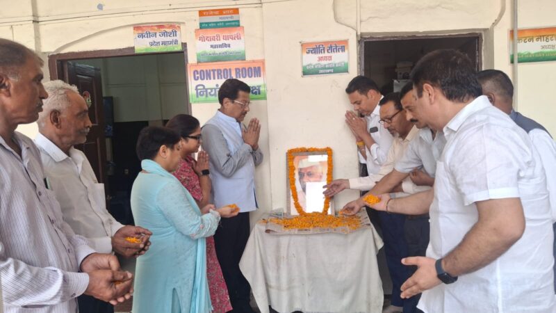 पुण्य तिथि पर याद किए गए पंडित जवाहर लाल नेहरू, कांग्रेस में नेताओं ने अर्पित किए श्रद्धासुमन