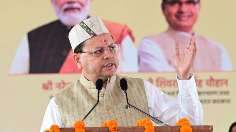 मुख्यमंत्री ने शुरु किया “विकसित कृषि संकल्प अभियान, 12 जून तक गांव-गांव जाएंगे कृषि वैज्ञानिक और अधिकारी