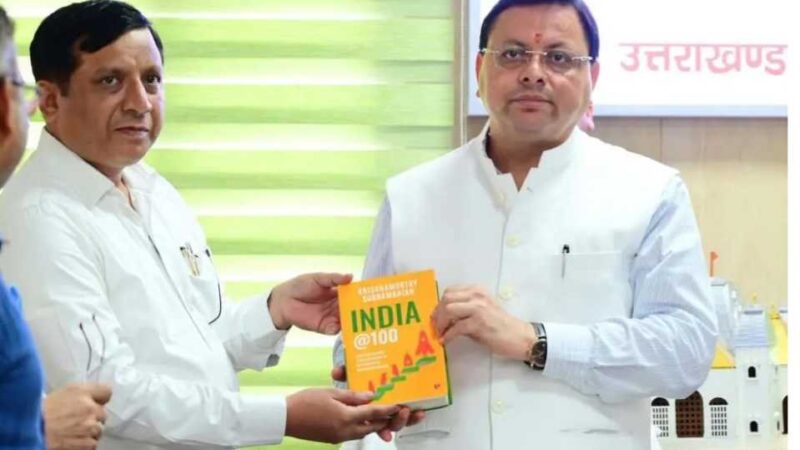 मुख्यमंत्री पुष्कर सिंह धामी ने हिन्दी पत्रकारिता दिवस पर दी शुभकामनाएं