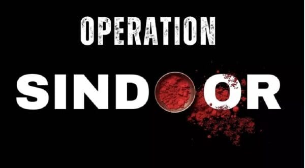 Operation Sindoor on pok sindoor : पहलगाम के घावों का जवाब POK में 9 आतंकी ठिकाने तबाह