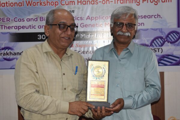 श्री देव सुमन उत्तराखंड विश्वविद्यालय के पंडित ललित मोहन शर्मा परिसर में दो दिवसीय राष्ट्रीय कार्यशाला एवं हैंड्स ऑन ट्रेनिंग कार्यक्रम का आरम्भ