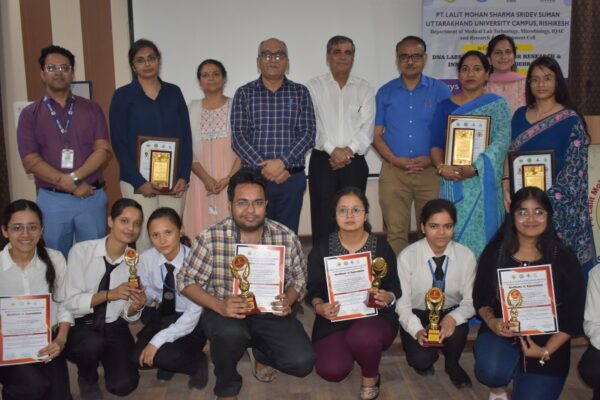 CRISPR -cas एवं बायोइनफॉर्मेटिक्स एप्लीकेशन पर आयोजित दो दिवसीय राष्ट्रीय कार्यशाला एवं हैंड्स ऑन ट्रेनिंग कार्यक्रम का समापन