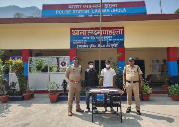 लक्ष्मणझूला पुलिस के हत्थे चढ़े शातिर टप्पेबाज