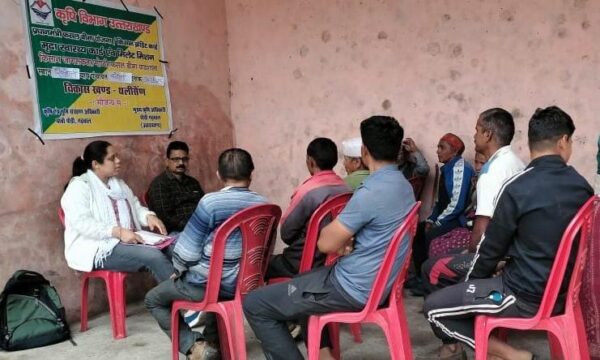 रिखोली में कृषक गोष्ठी आयोजित, किसानों को दी विभिन्न कृषि योजनाओं की जानकारी