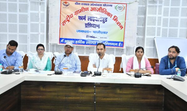 औषधीय और सगंध पौधों से मजबूत होगी किसानों की आर्थिकी – डीएम आशीष भटगांई