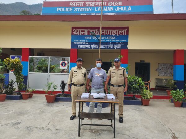 लक्ष्मणझूला पुलिस के हत्थे चढ़ा शातिर टप्पेबाज