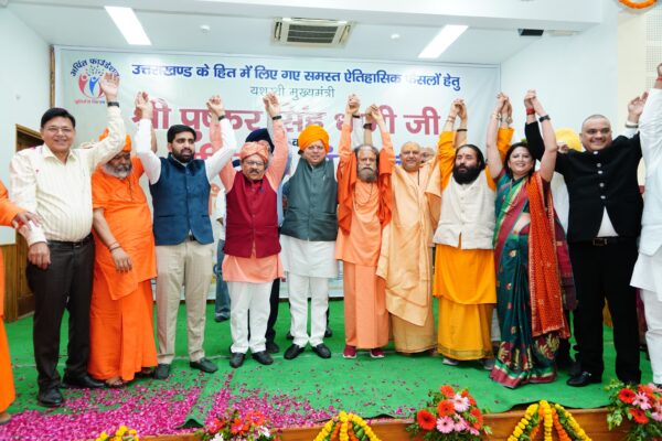 उत्तराखंड में धर्मांतरण, लव जिहाद, लैंड जिहाद जैसी गतिविधियों पर की जा रही है सख्त कार्रवाई – मुख्यमंत्री पुष्कर सिंह धामी