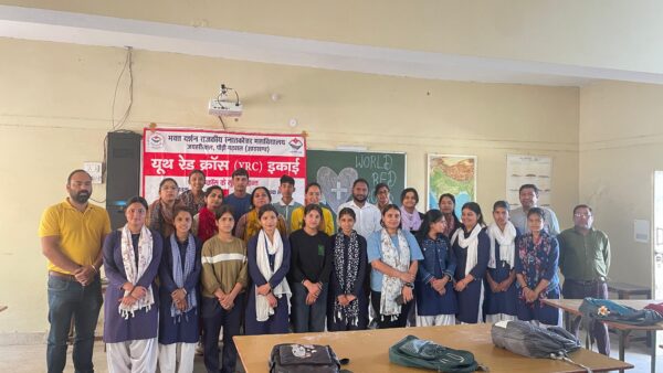 भक्त दर्शन राजकीय स्नातकोत्तर महाविद्यालय में विश्व रेड क्रॉस दिवस का आयोजन