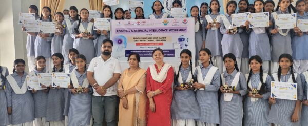 रोबोटिक्स और आर्टिफिशियल इंटेलिजेंस कार्यशाला का आयोजन