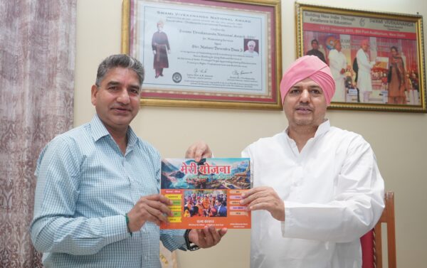 श्री गुरु राम राय विश्वविद्यालय में संस्कृत भाषा में भी लिखी जाएंगी नाम पट्टिकाएं, श्री महंत इन्दिरेश अस्पताल में बनेगा मंत्र चिकित्सा केन्द्र