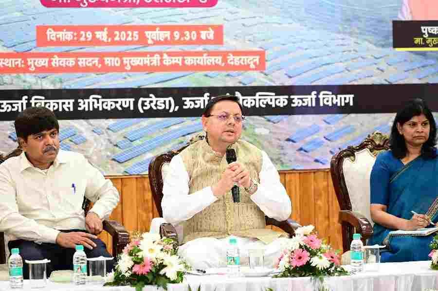 मुख्य सेवक संवाद के तहत मुख्यमंत्री सौर स्वरोजगार योजना के विकासकर्ताओं के साथ सीएम ने किया संवाद