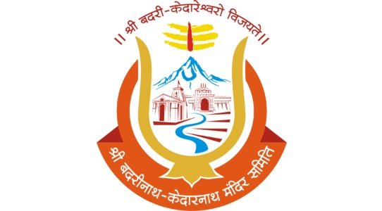 बीकेटीसी के अध्यक्ष और उपाध्यक्ष हुए नामित