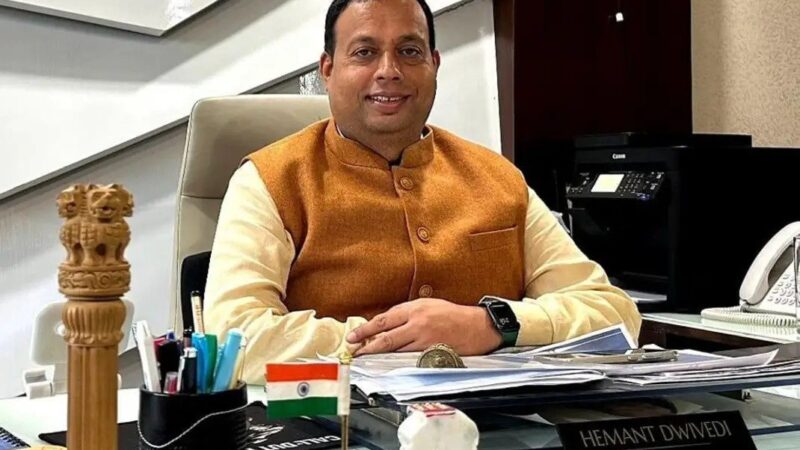 हेमंत द्विवेदी बने बीकेटीसी के अध्यक्ष, दो उपाध्यक्ष भी नियुक्त