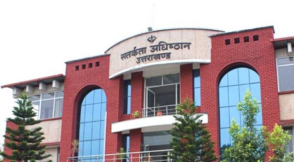 विजिलेंस ने प्रभारी मंडी सचिव काशीपुर पूरन सैनी को ₹1.20 लाख की रिश्वत लेते हुए रंगे हाथ किया गिरफ्तार