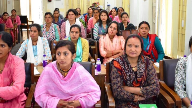 बैंक सखियों का दो दिवसीय प्रशिक्षण शुरू