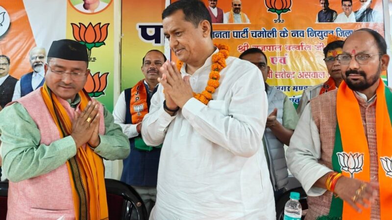 जल्द ही मिलेगी चमोली को मेडिकल कालेज की सौगात – बलूनी