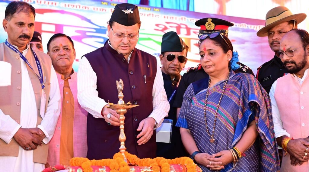 शहीद भवानी दत्त शौर्य महोत्सव अब राजकीय मेला होगा – सीएम धामी