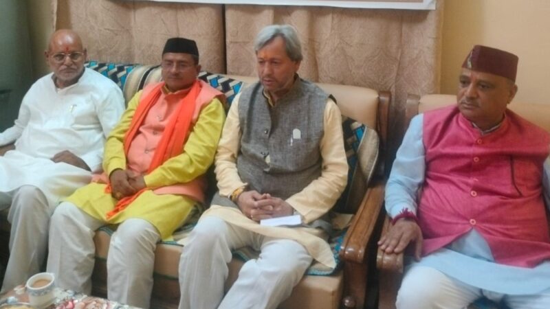 योजनाओं से आम आदमी का जीवन हुआ आसान – तीरथ सिंह रावत