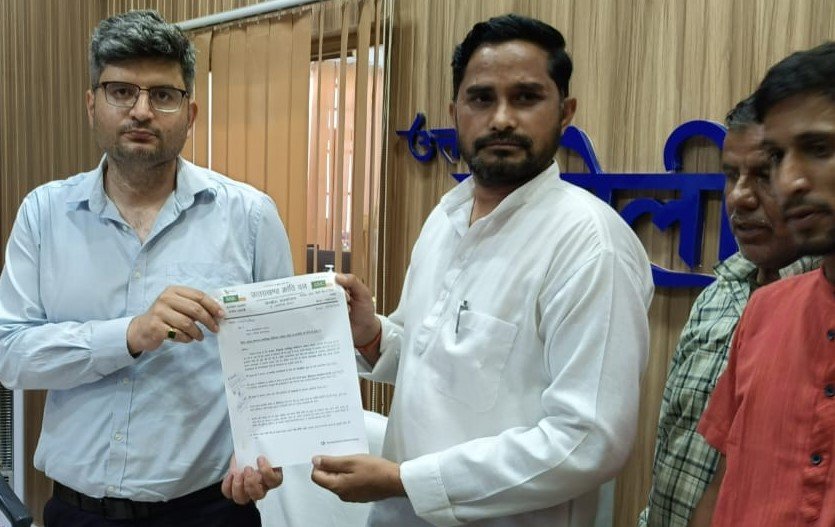 उत्तराखंड क्रांति दल ने डीएम चमोली को सौंपा ज्ञापन, एनटीपीसी पर वायदा खिलाफी का लगाया आरोप