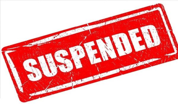 सहायक अध्यापक प्राथमिक विद्यालय जूनीधार थराली हुए तत्काल प्रभाव से निलंबित