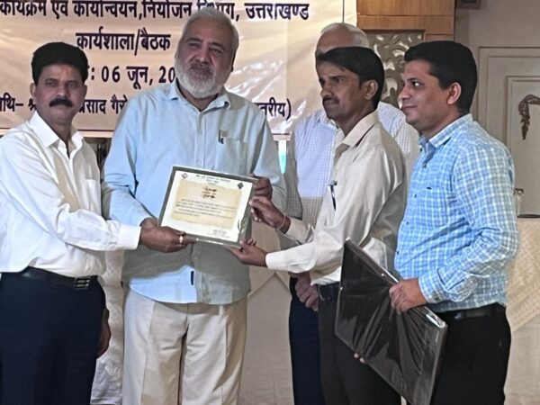 बीस सूत्रीय कार्यक्रम में रुद्रप्रयाग को प्रदेश में मिला दूसरा स्थान, डीएम डॉ. सौरभ गहरवार के मार्गदर्शन में तरक्की की लिखी नई इबारत