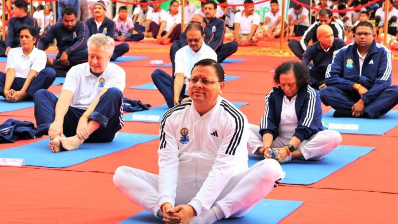 उत्तराखंड को बनाएंगे योग और वेलनेस की वैश्विक राजधानी – सीएम धामी