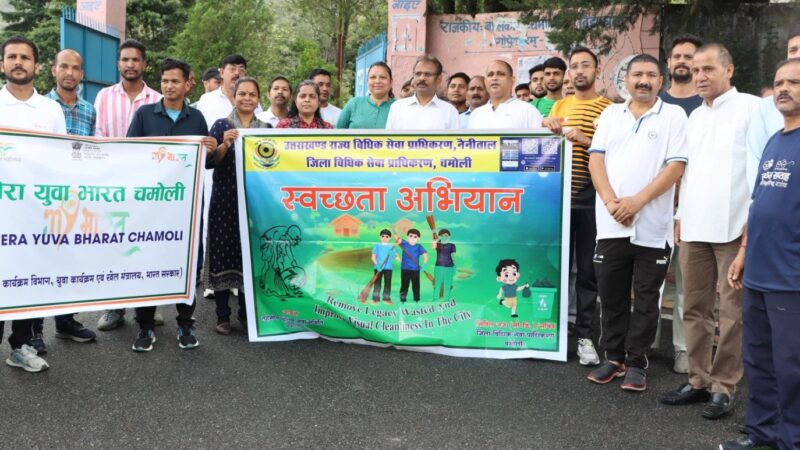 नगर में निकाली स्वच्छता रैली