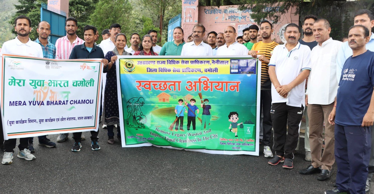 नगर में निकाली स्वच्छता रैली