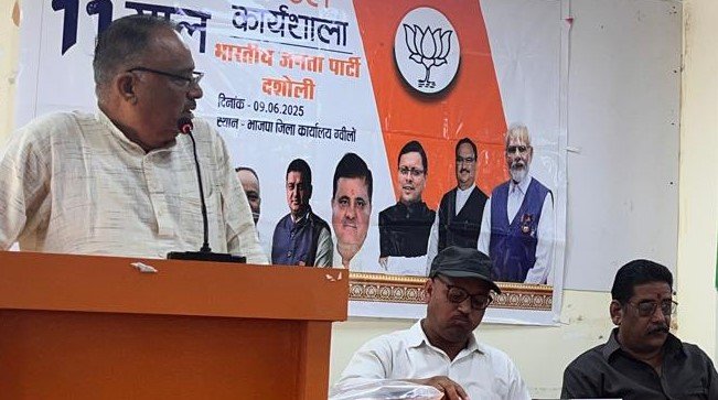 बलिदान दिवस पर श्यामा प्रसाद मुखर्जी को किया याद