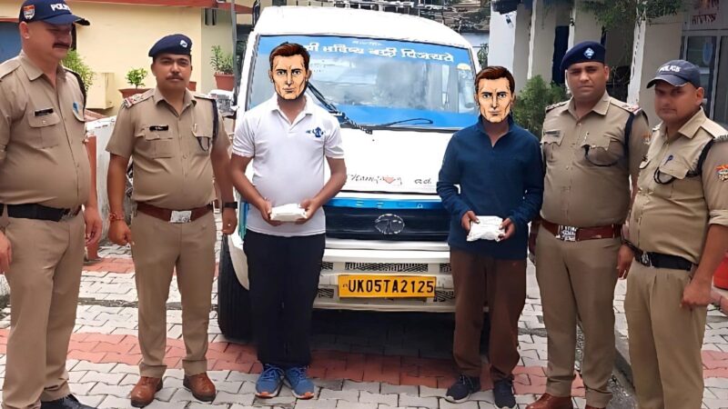 चमोली पुलिस की बड़ी कार्रवाई, गौचर में 03 लाख की अवैध कीड़ा जड़ी के साथ दो गिरफ्तार