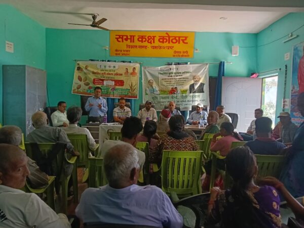 “विकसित कृषि संकल्प अभियान” का सफल आयोजन – किसानों को मिली नई तकनीकों की जानकारी