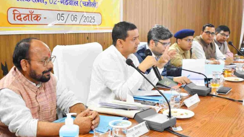 अनिल बलूनी ने किया ऐलान, चमोली में बनेगा मेडिकल कॉलेज, गढ़वाल लोकसभा में लगाए जायेंगे 300 से अधिक मोबाइल टावर