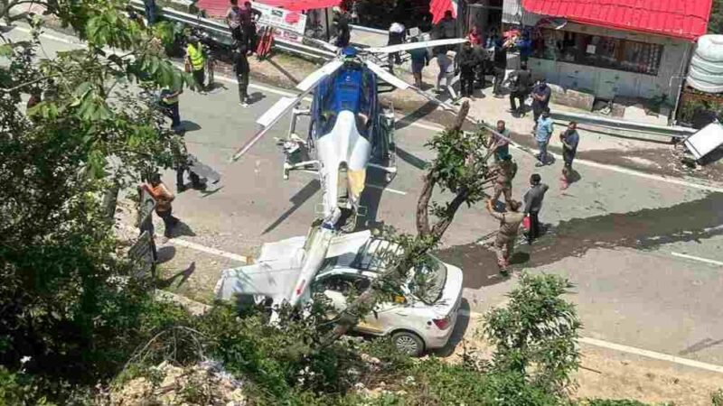 सड़क पर उतर गया हेलीकॉप्टर, प्रशासन की त्वरित कार्रवाई से यातायात एवं हेली शटल ऑपरेशन जारी