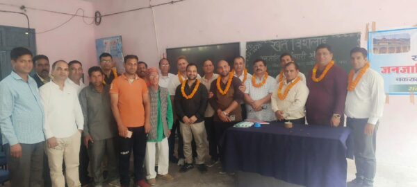 खत बिशलाड़ जनजाति कर्मचारी संगठन की बैठक संपन्न 